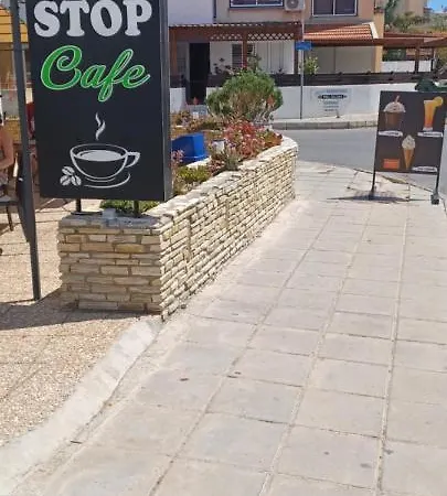 Olive Island Apartman